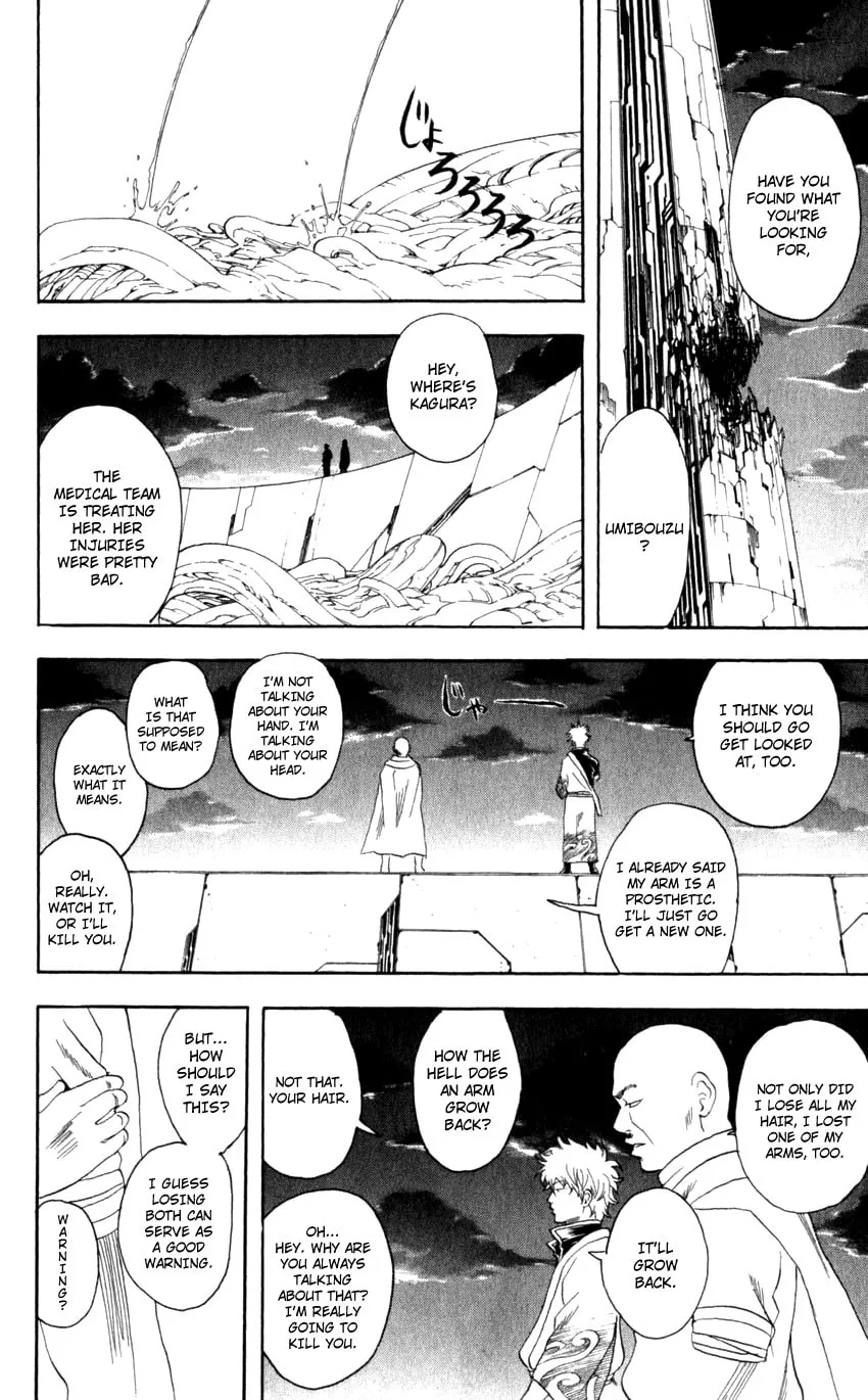Read Gin Tama (Colored) chapter 63 image 12 on Lezhin