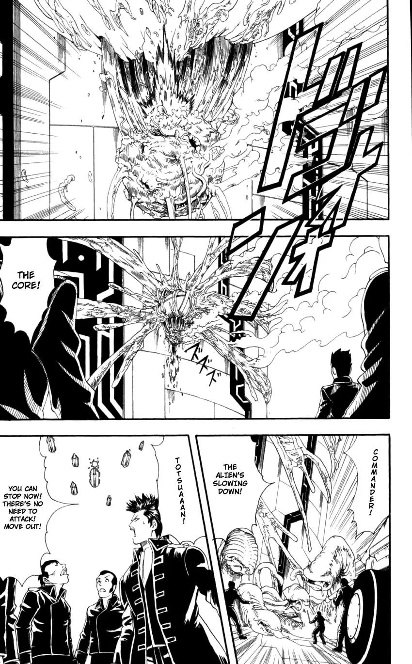 Read Gin Tama (Colored) chapter 63 image 3 on Lezhin