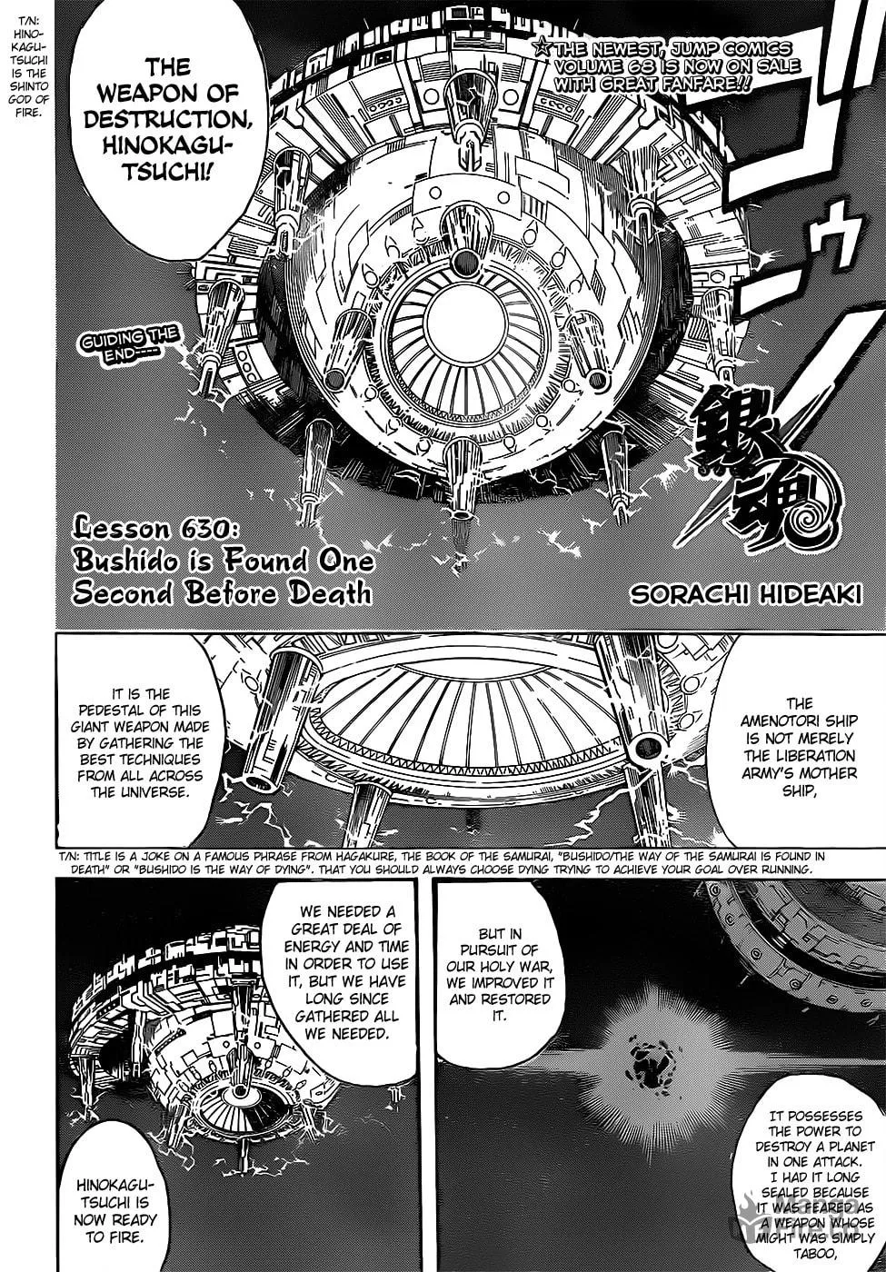 Read Gin Tama (Colored) chapter 630 image 5 on Lezhin