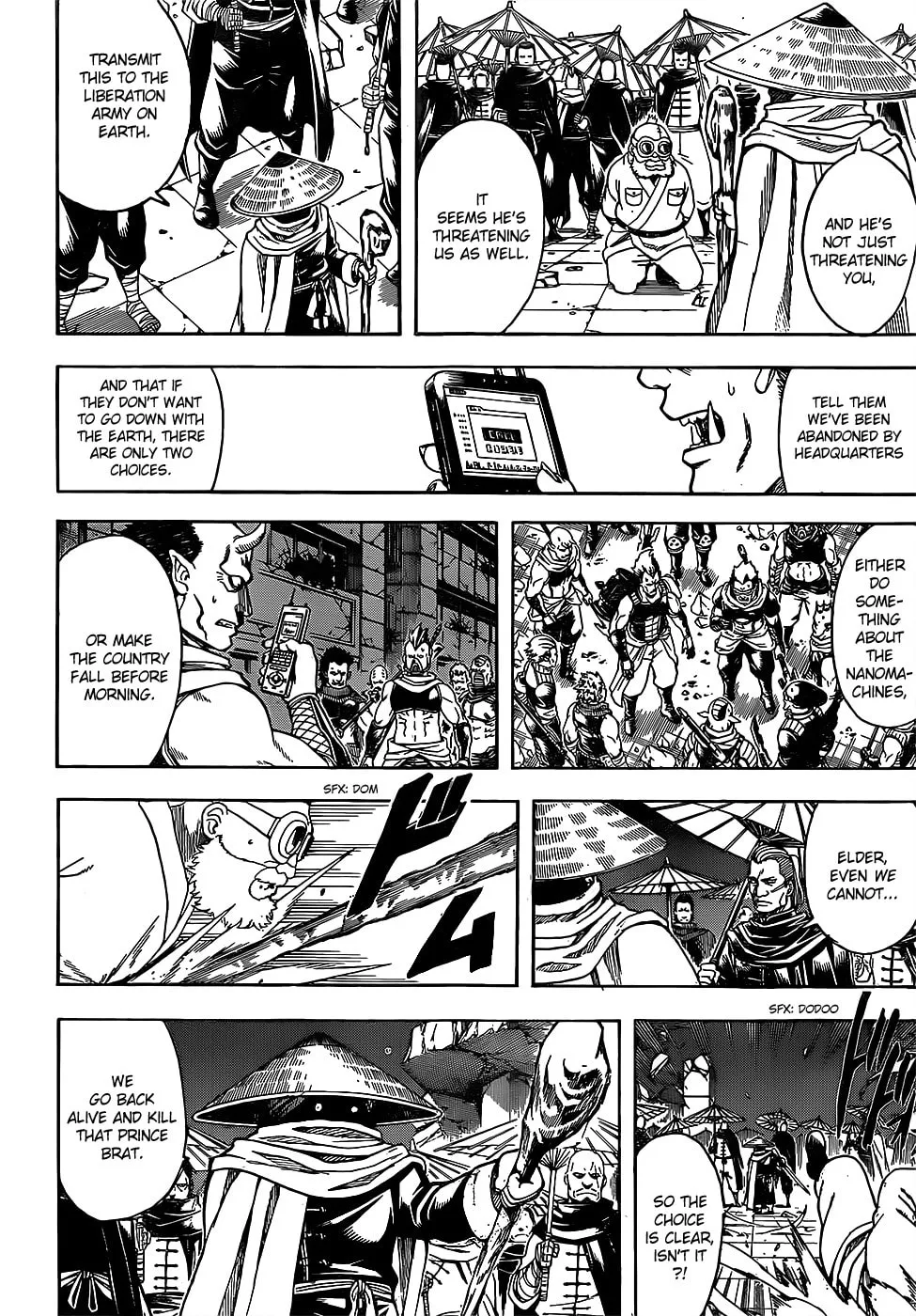 Read Gin Tama (Colored) chapter 631 image 1 on Lezhin