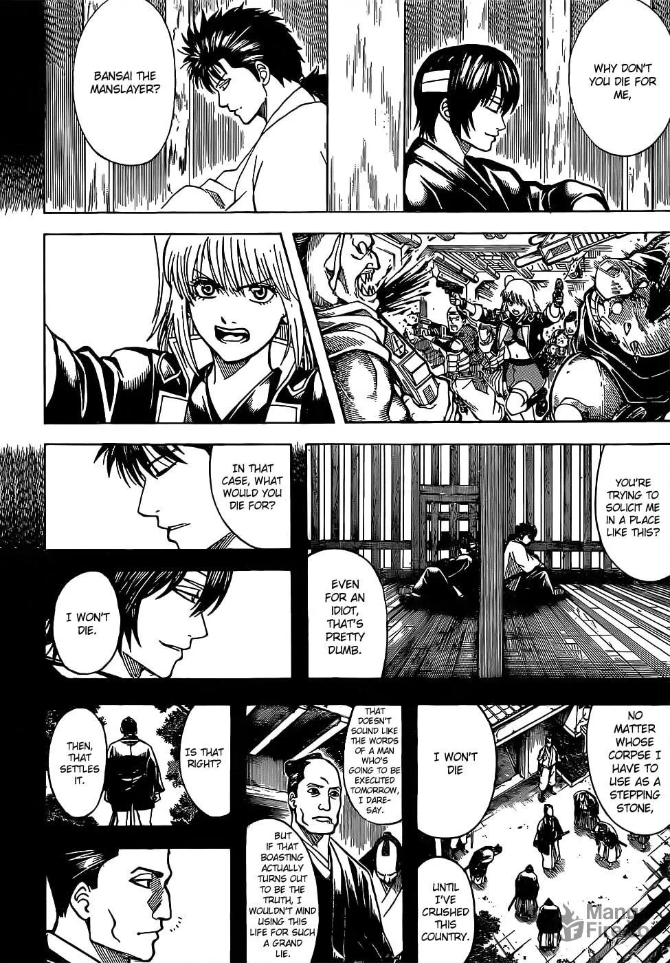 Read Gin Tama (Colored) chapter 632 image 11 on Lezhin