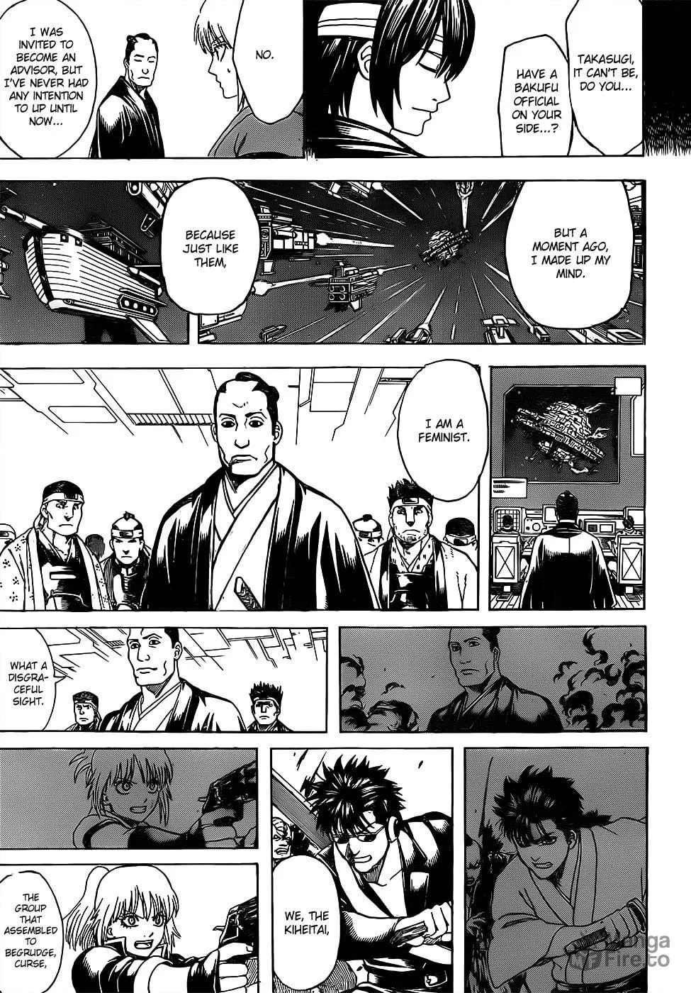 Read Gin Tama (Colored) chapter 632 image 14 on Lezhin