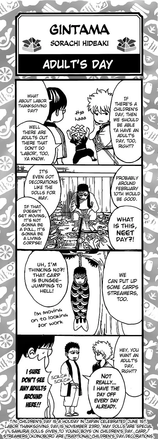 Read Gin Tama (Colored) chapter 632 image 18 on Lezhin