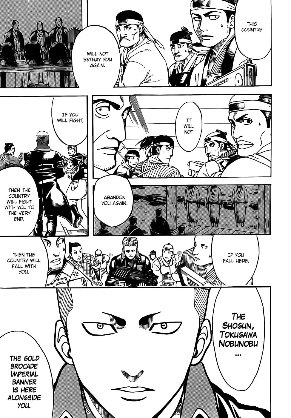 Read Gin Tama (Colored) chapter 633 image 16 on Lezhin