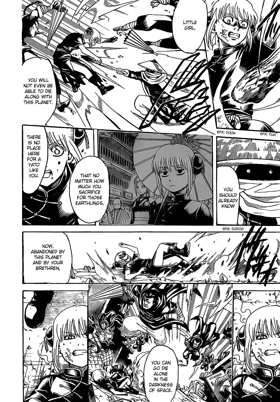 Read Gin Tama (Colored) chapter 634 image 13 on Lezhin