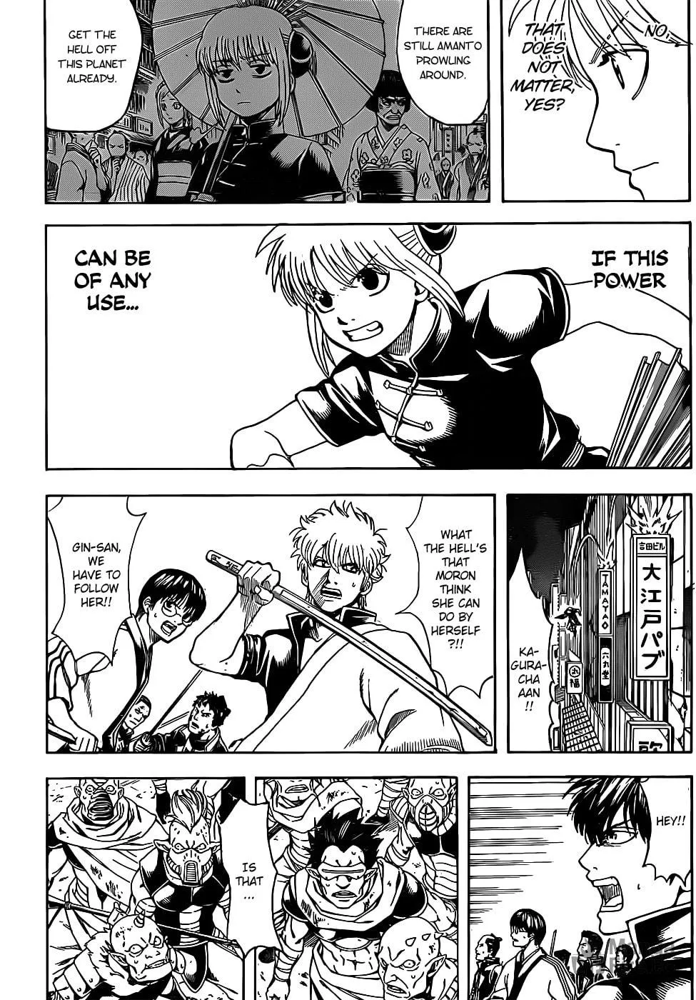 Read Gin Tama (Colored) chapter 634 image 5 on Lezhin