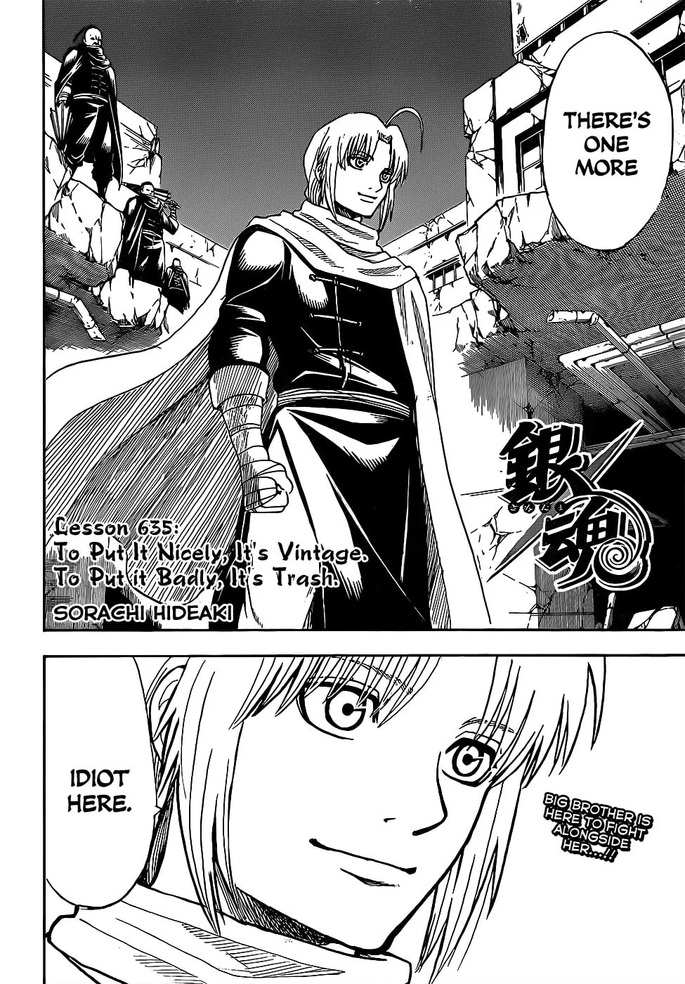 Read Gin Tama (Colored) chapter 635 image 1 on Lezhin