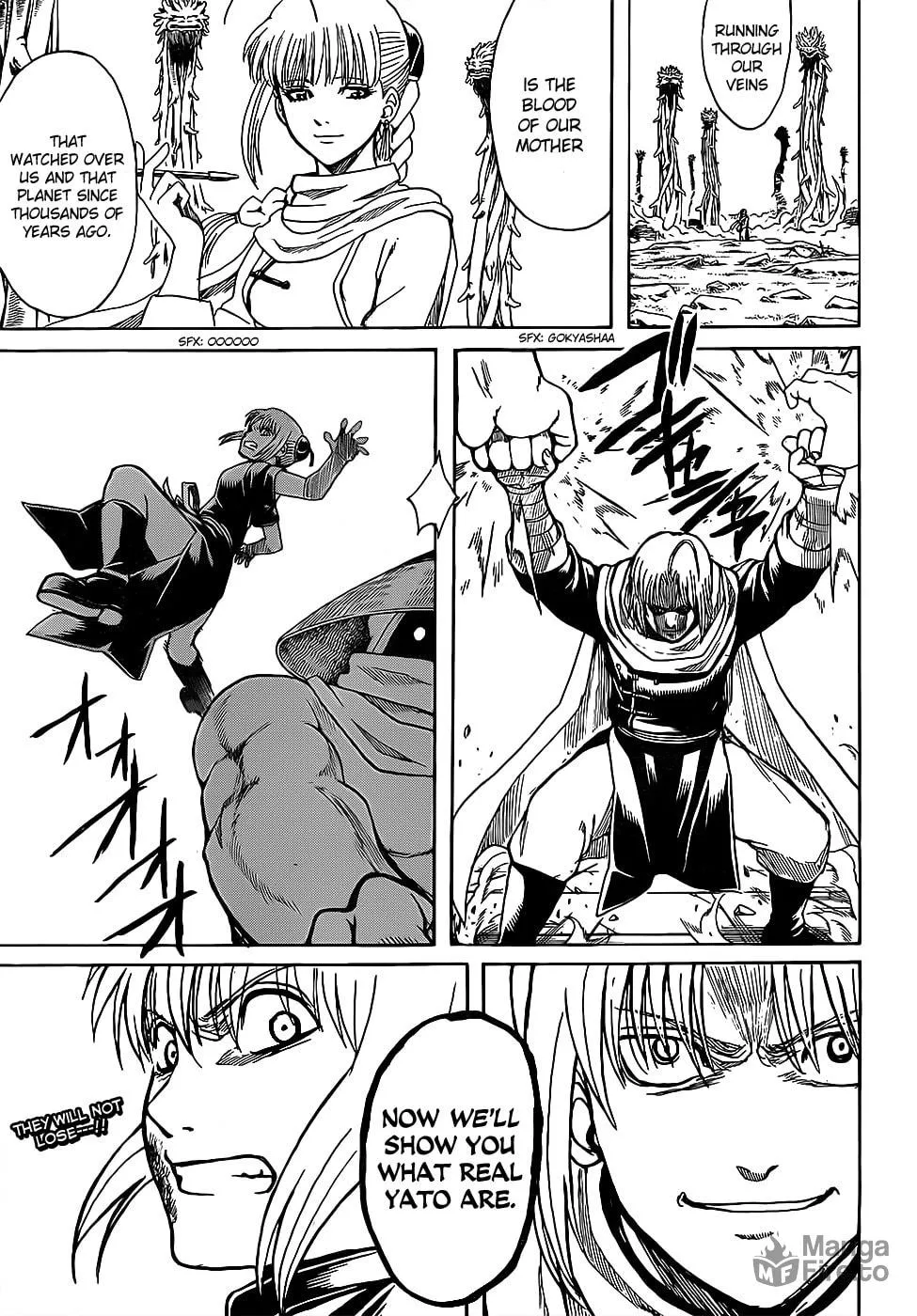 Read Gin Tama (Colored) chapter 635 image 17 on Lezhin