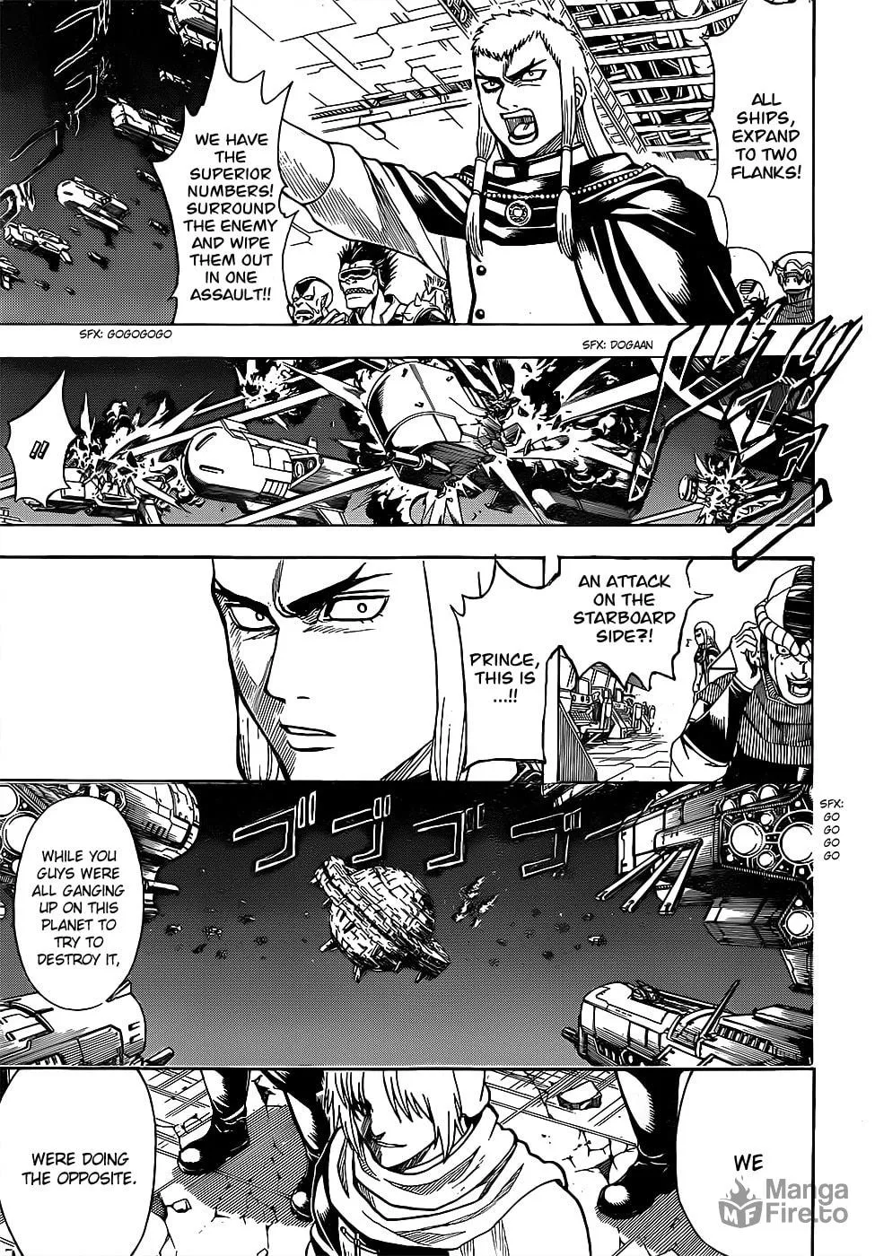 Read Gin Tama (Colored) chapter 635 image 5 on Lezhin