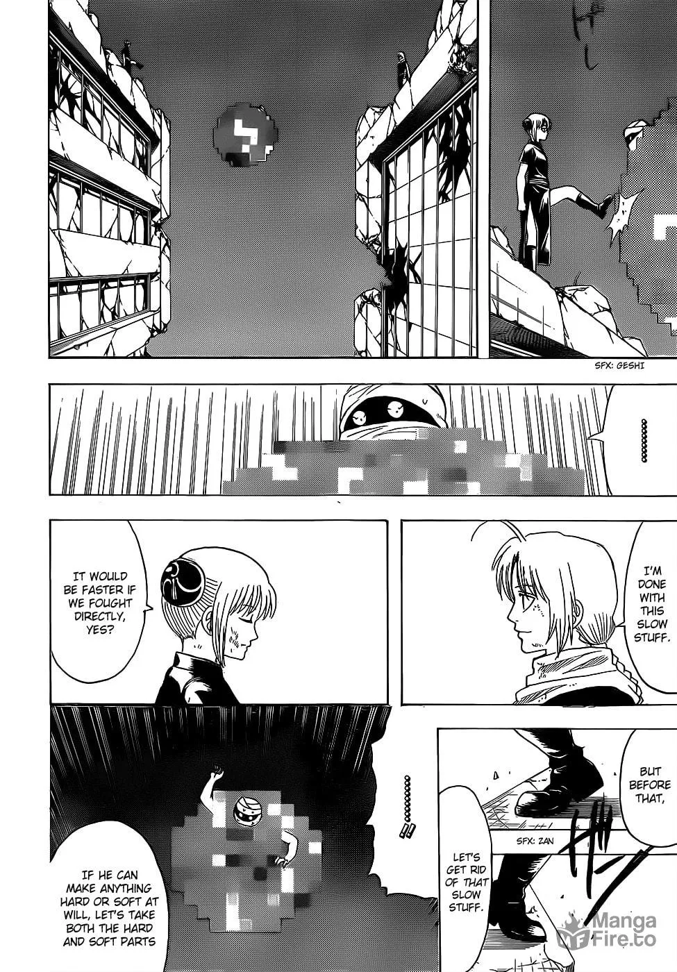 Read Gin Tama (Colored) chapter 636 image 17 on Lezhin