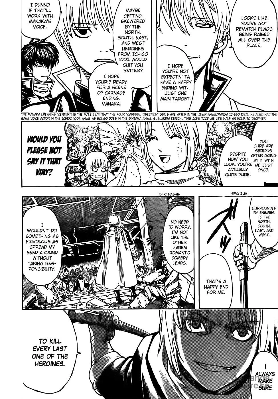 Read Gin Tama (Colored) chapter 637 image 5 on Lezhin