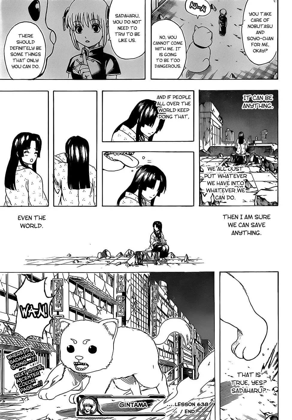 Read Gin Tama (Colored) chapter 638 image 18 on Lezhin