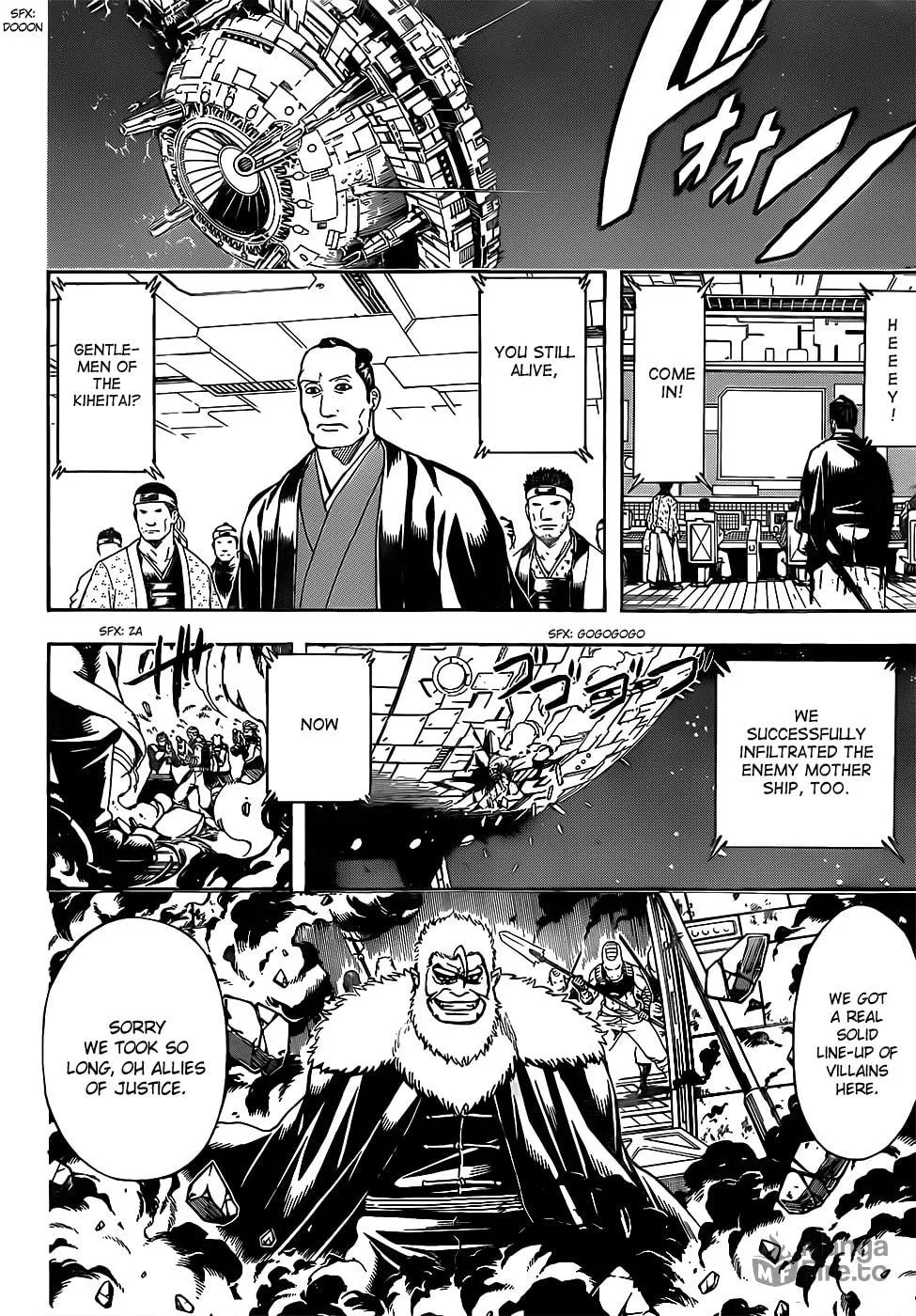 Read Gin Tama (Colored) chapter 639 image 8 on Lezhin