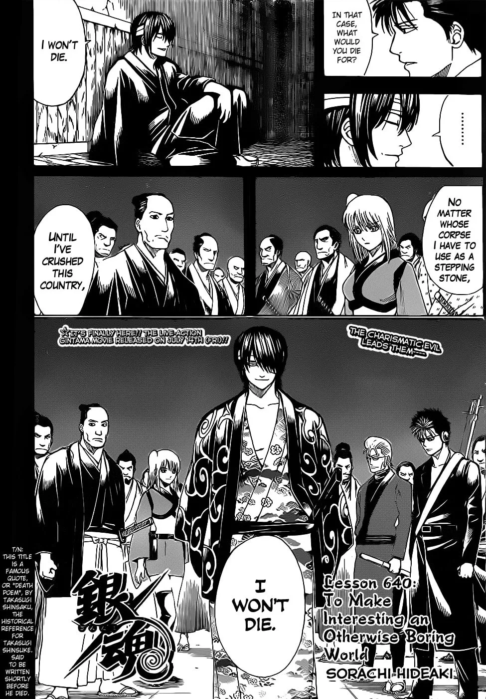 Read Gin Tama (Colored) chapter 640 image 1 on Lezhin