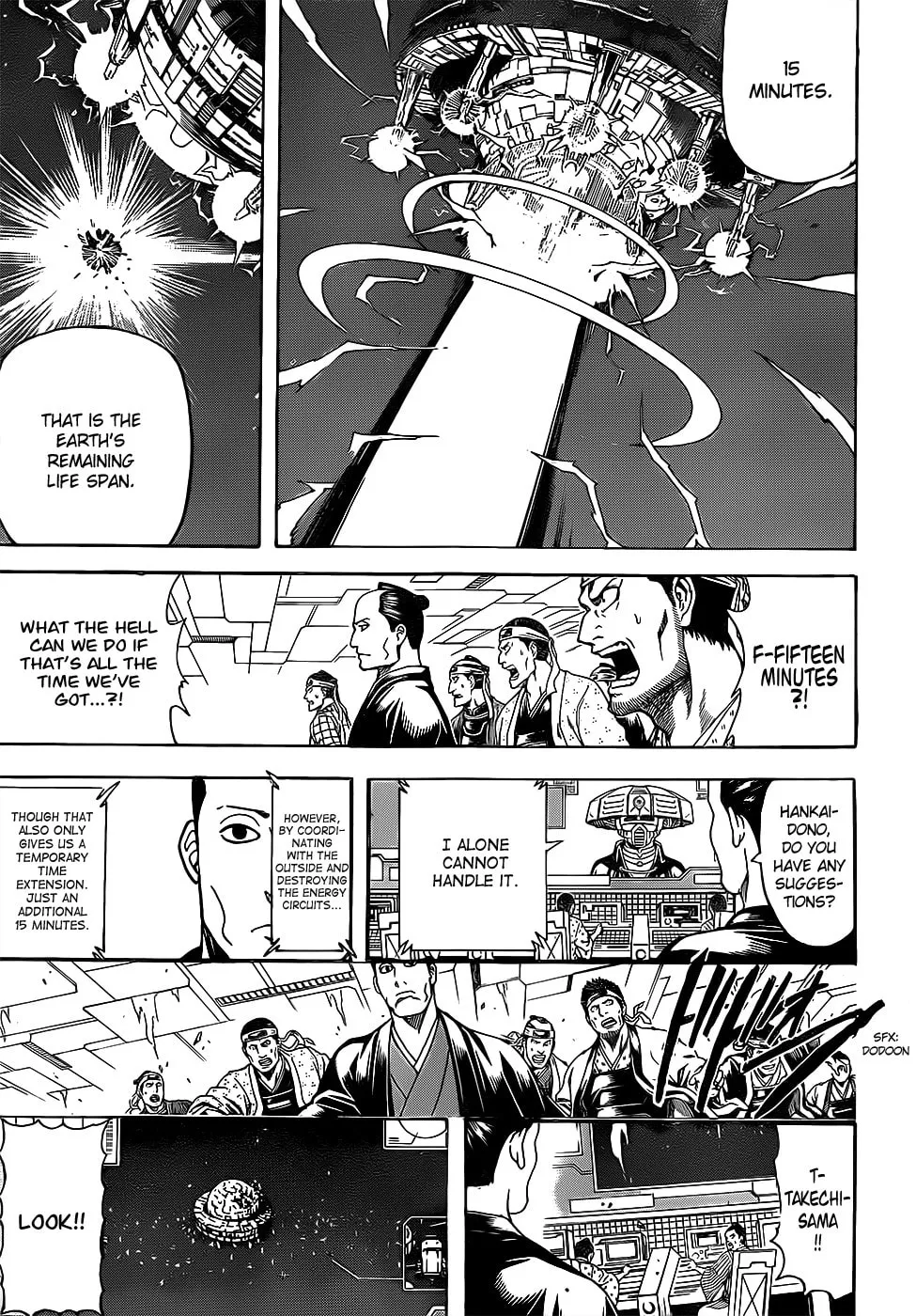 Read Gin Tama (Colored) chapter 640 image 10 on Lezhin