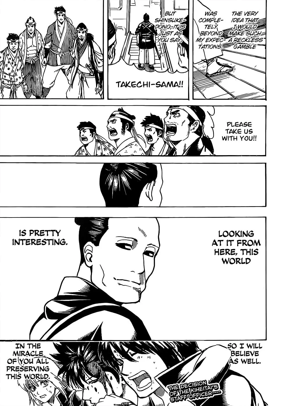 Read Gin Tama (Colored) chapter 640 image 18 on Lezhin