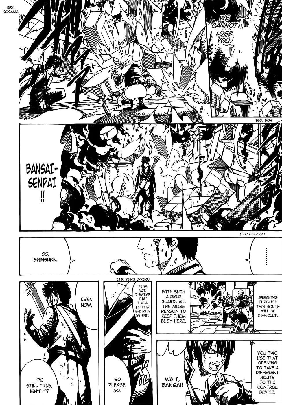 Read Gin Tama (Colored) chapter 641 image 13 on Lezhin