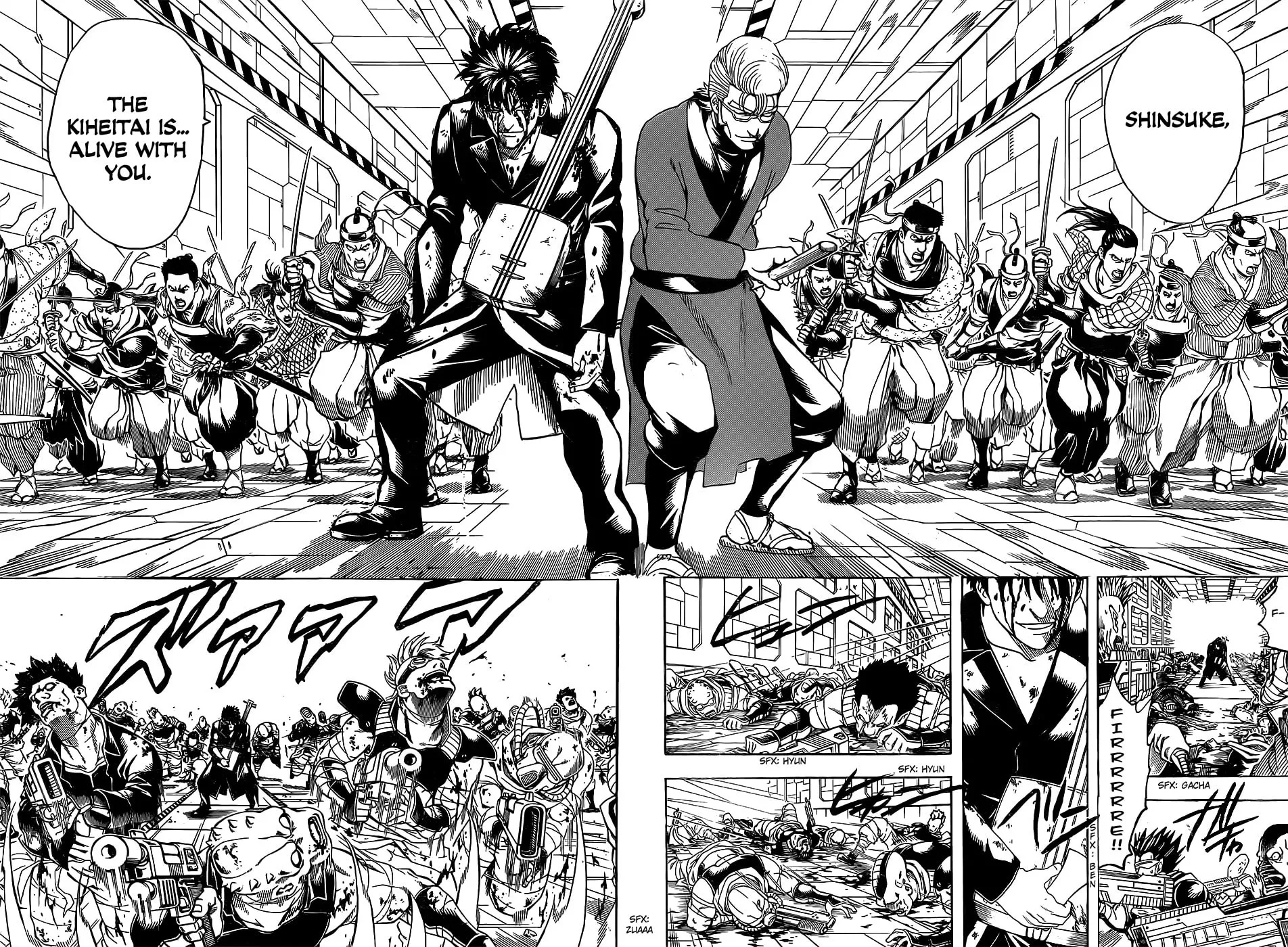 Read Gin Tama (Colored) chapter 642 image 11 on Lezhin