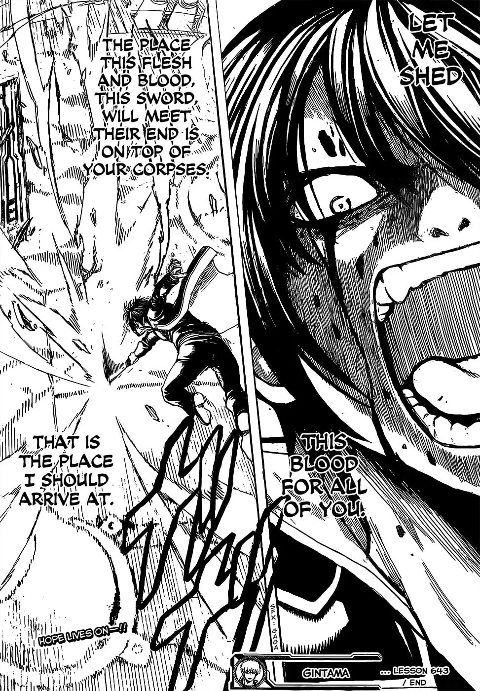 Read Gin Tama (Colored) chapter 643 image 16 on Lezhin