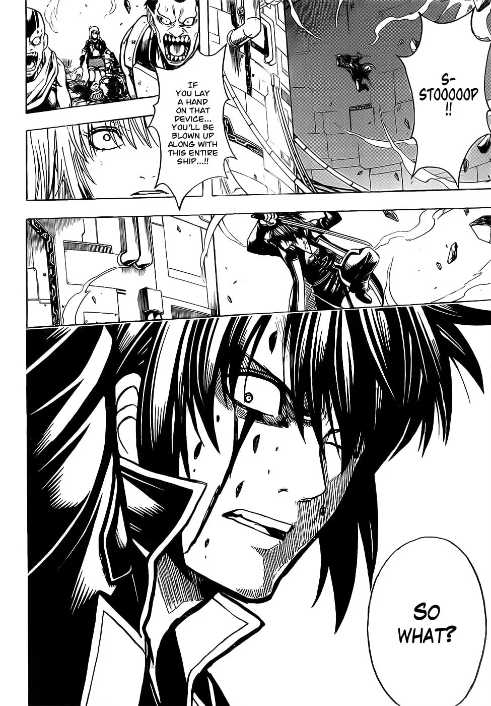 Read Gin Tama (Colored) chapter 644 image 1 on Lezhin