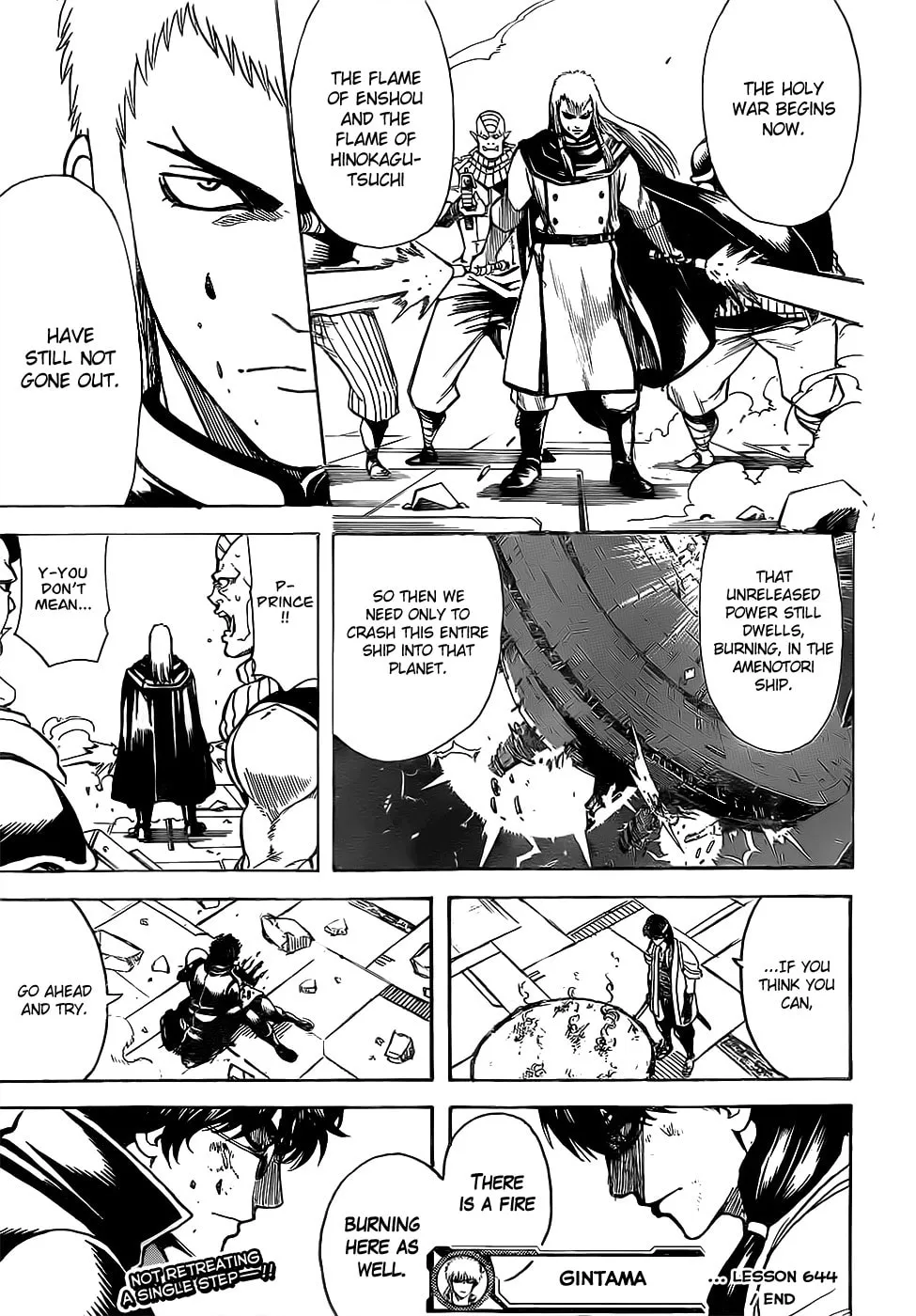 Read Gin Tama (Colored) chapter 644 image 16 on Lezhin