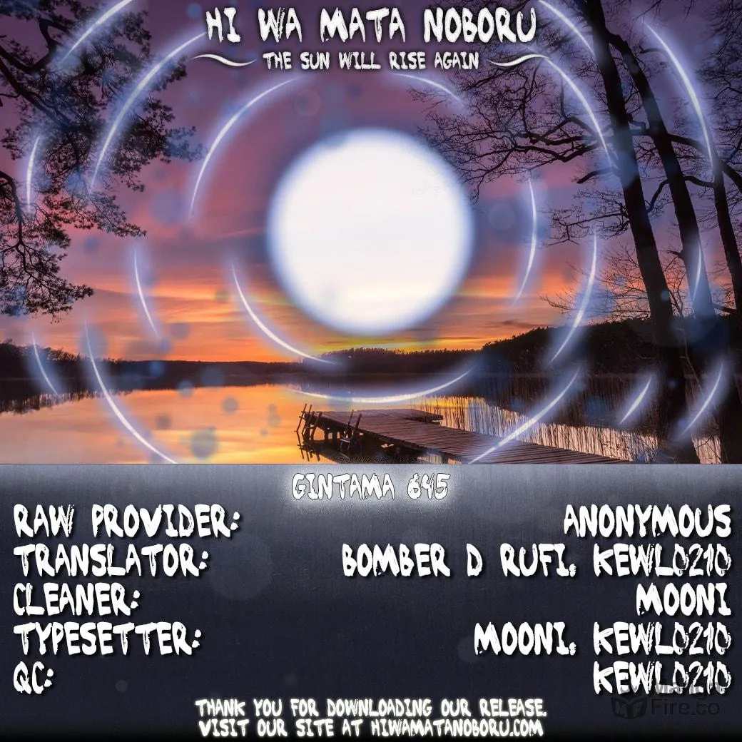 Read Gin Tama (Colored) chapter 645 image 17 on Lezhin