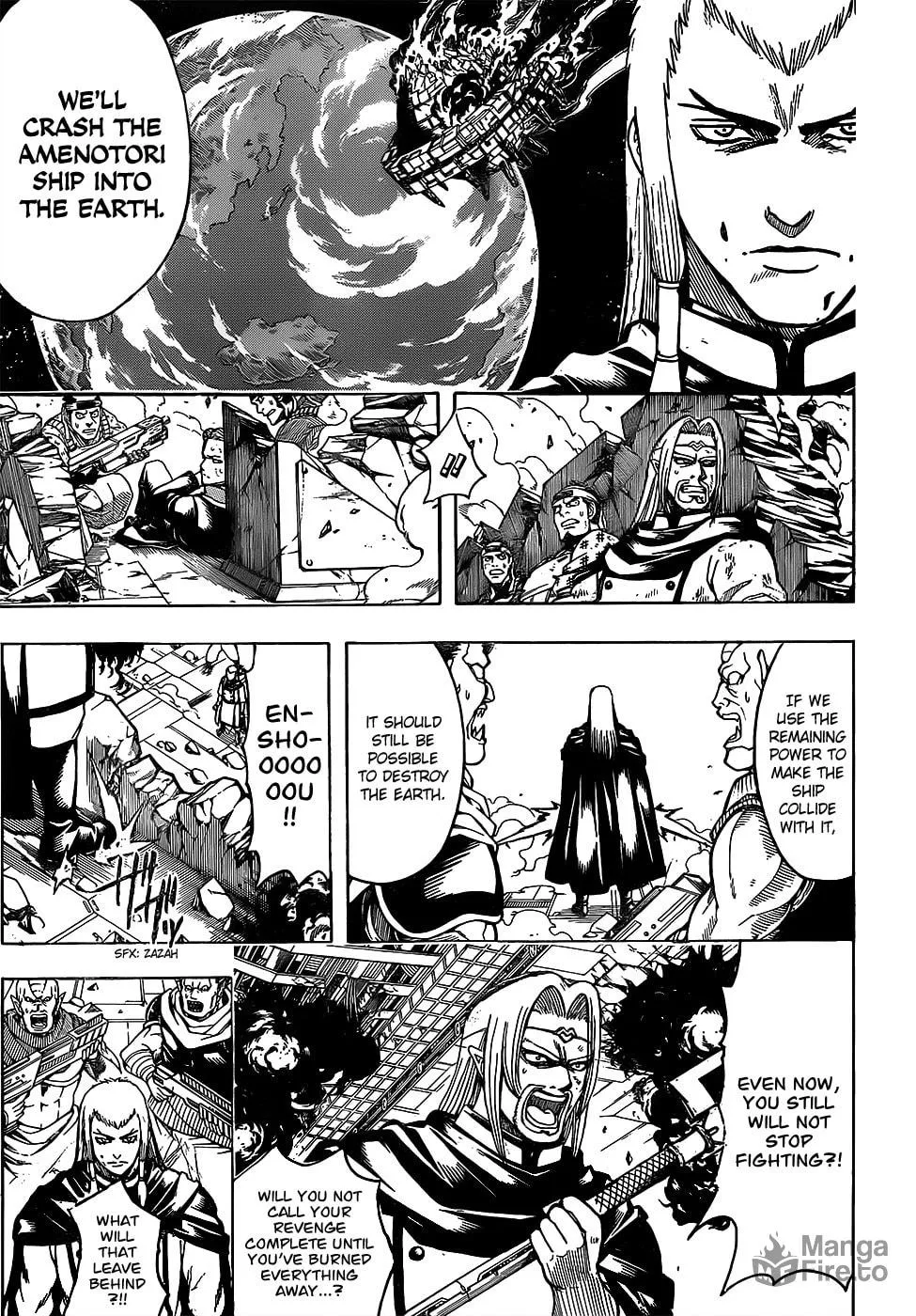 Read Gin Tama (Colored) chapter 645 image 2 on Lezhin