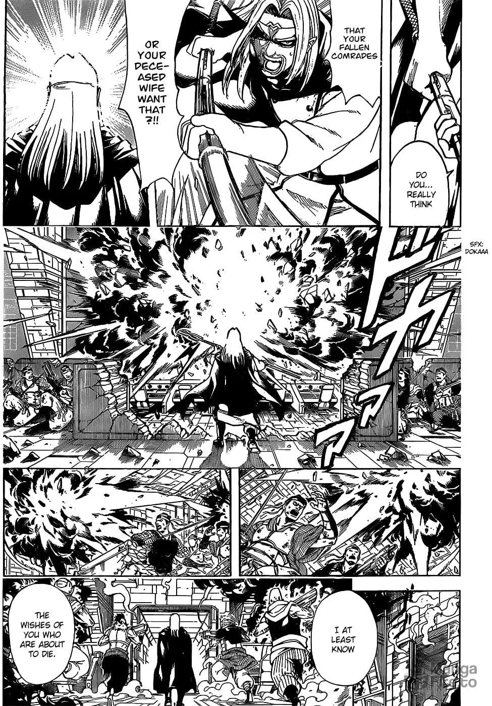 Read Gin Tama (Colored) chapter 645 image 4 on Lezhin
