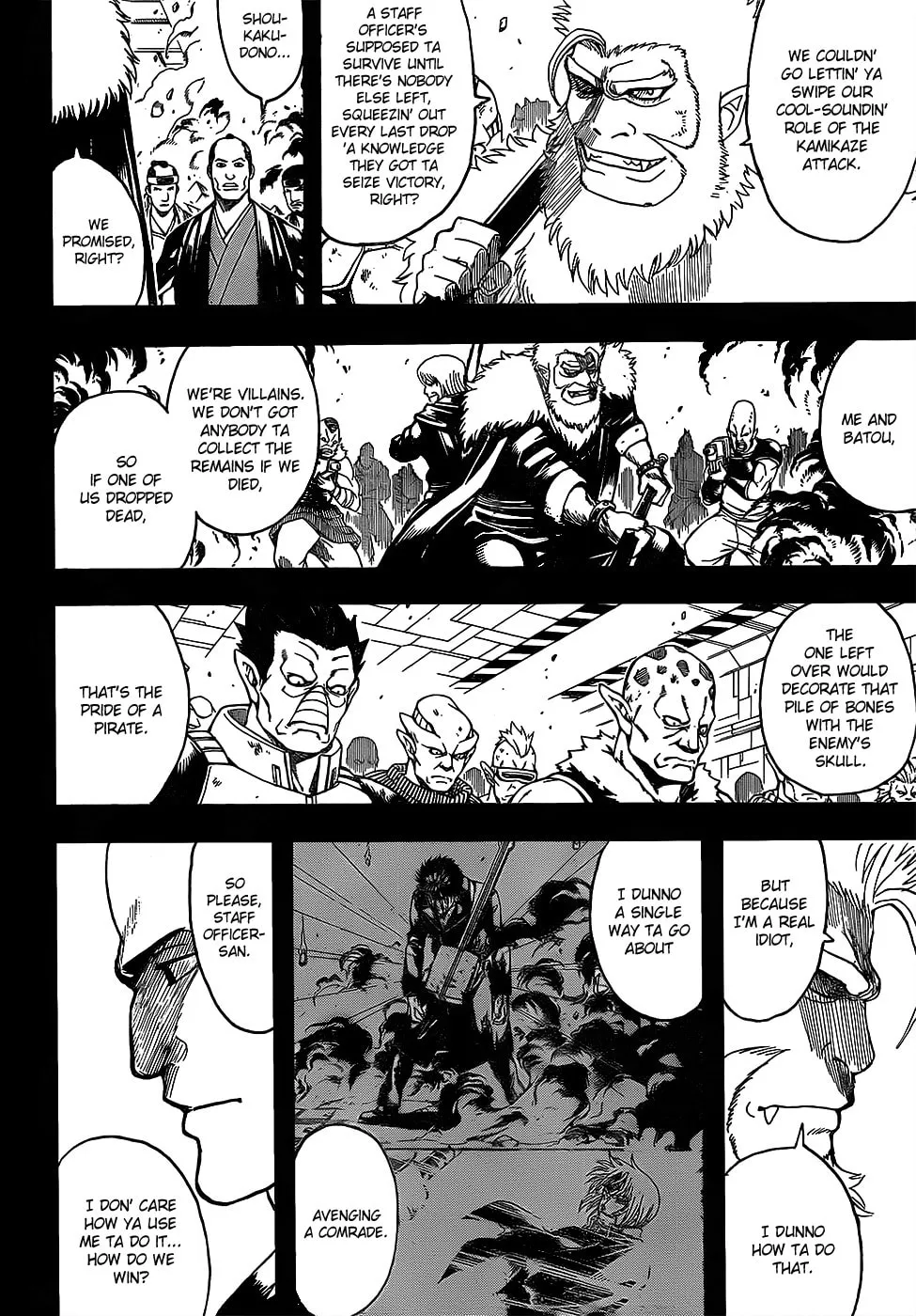 Read Gin Tama (Colored) chapter 646 image 1 on Lezhin