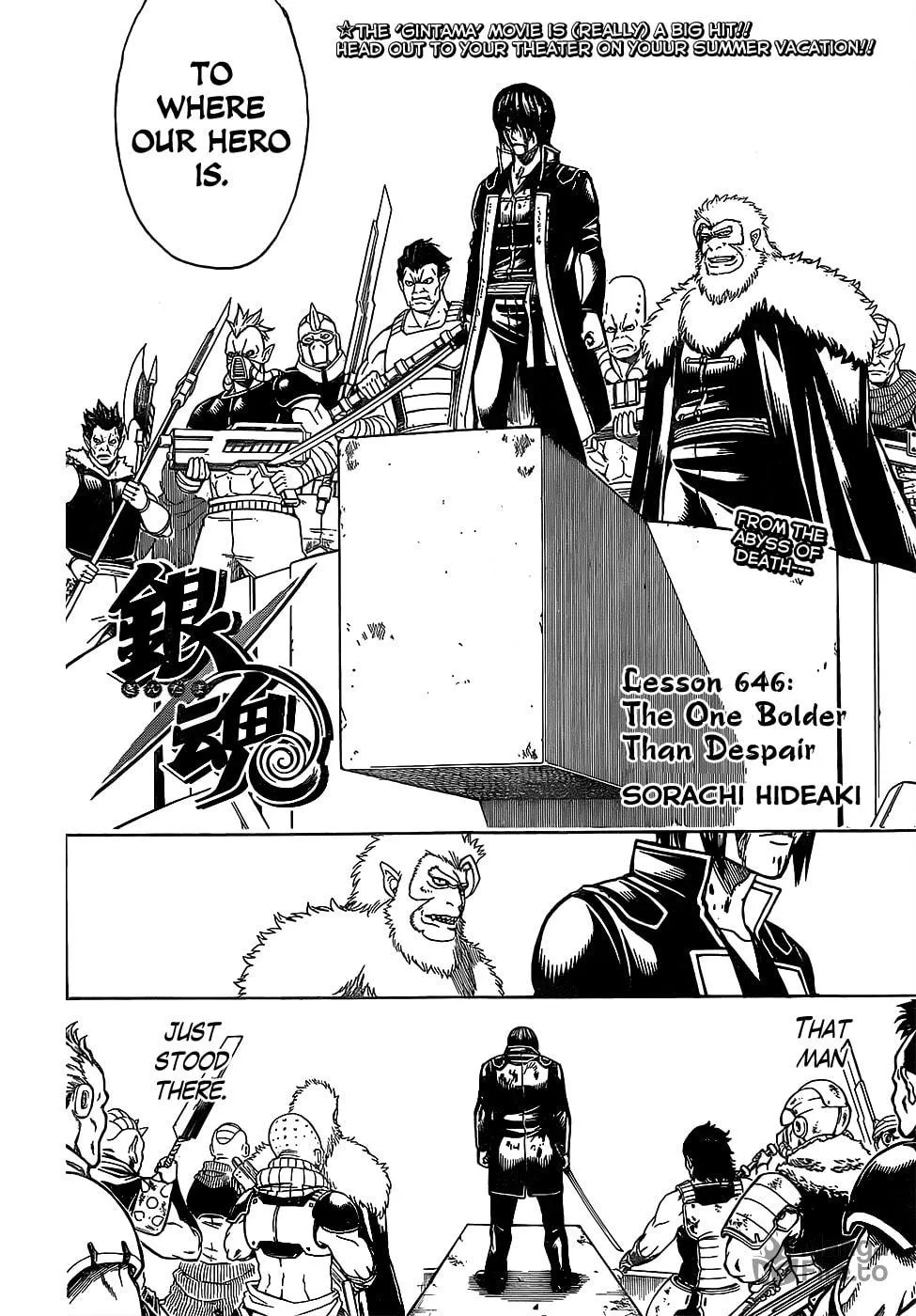 Read Gin Tama (Colored) chapter 646 image 5 on Lezhin
