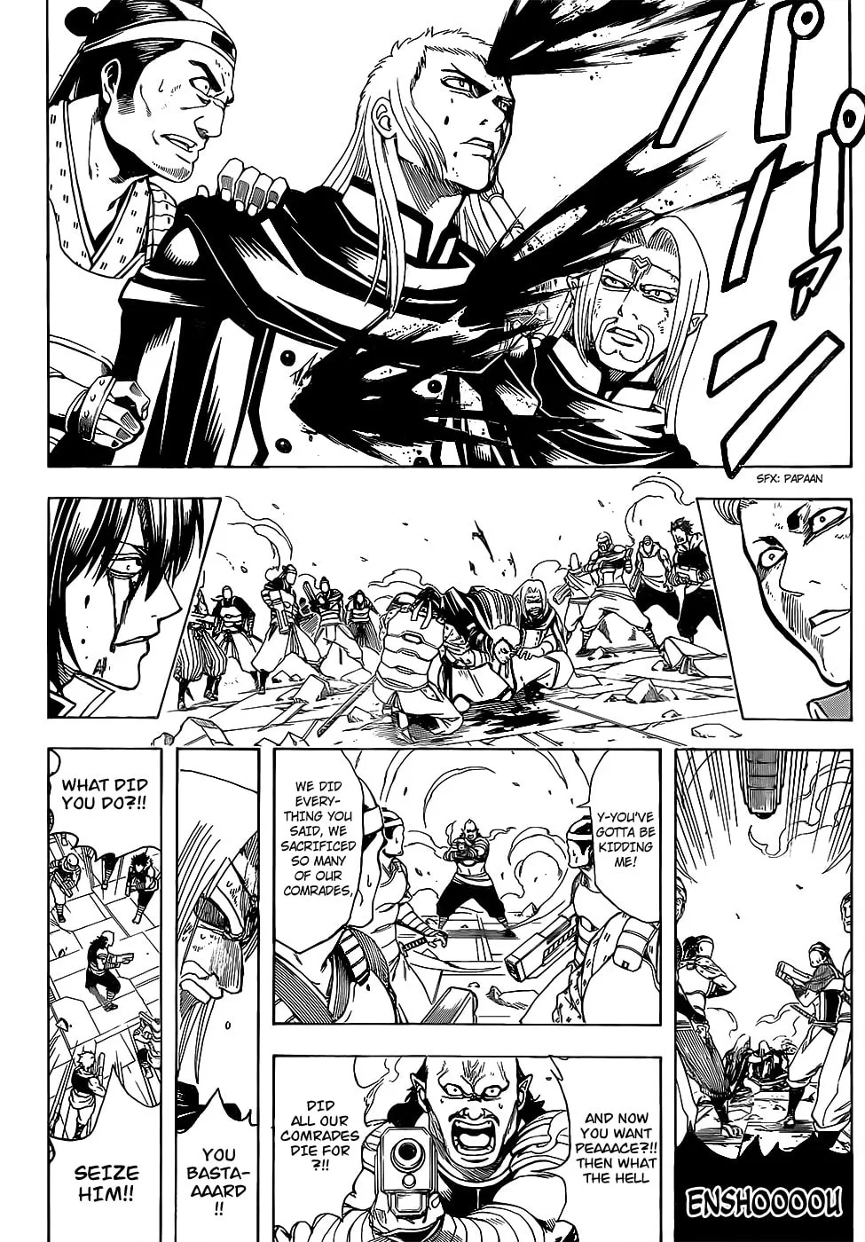Read Gin Tama (Colored) chapter 648 image 15 on Lezhin