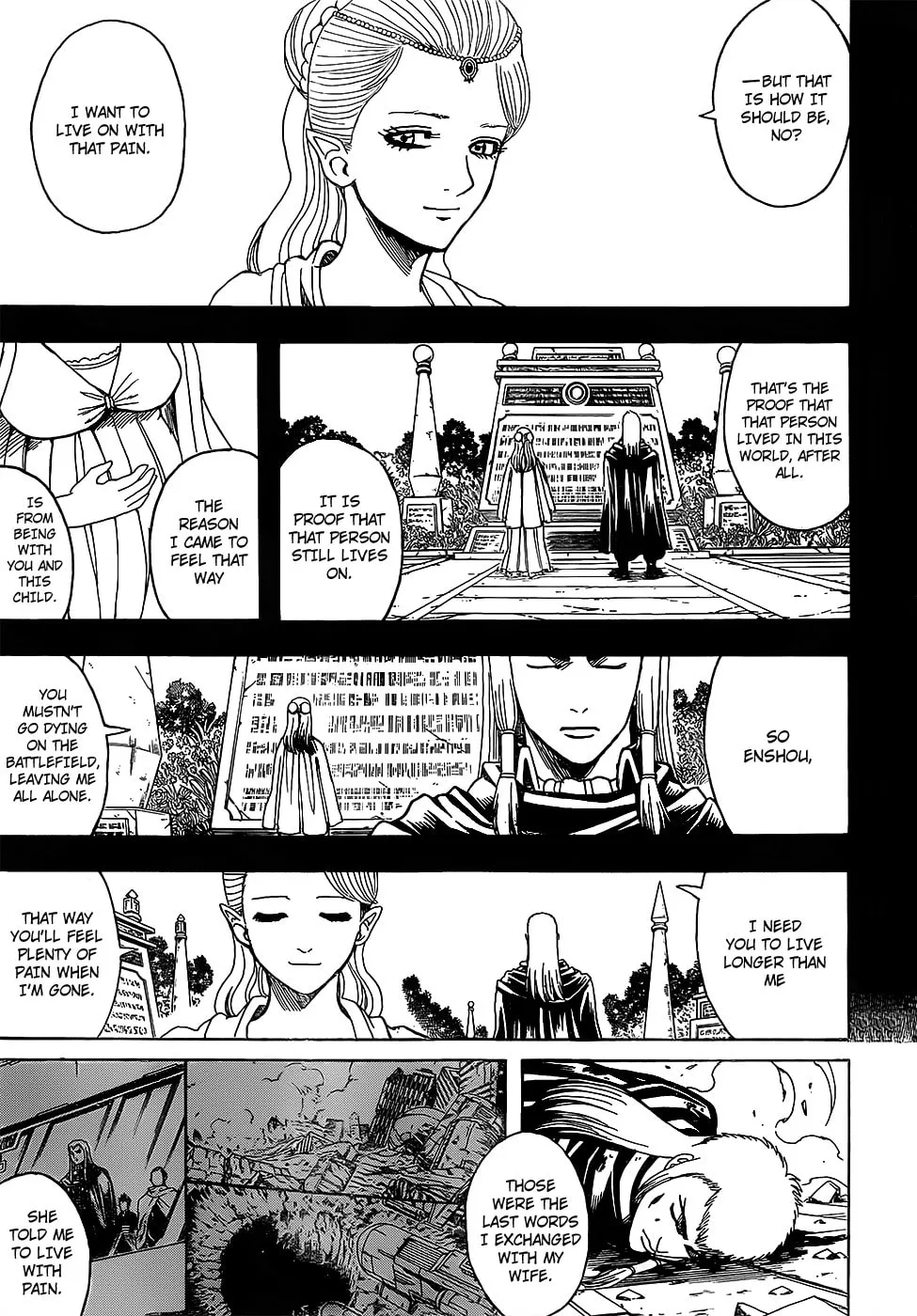 Read Gin Tama (Colored) chapter 648 image 6 on Lezhin