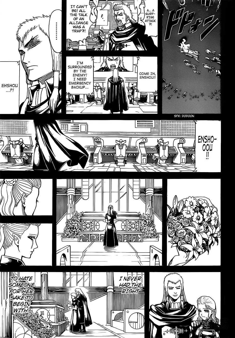 Read Gin Tama (Colored) chapter 648 image 8 on Lezhin
