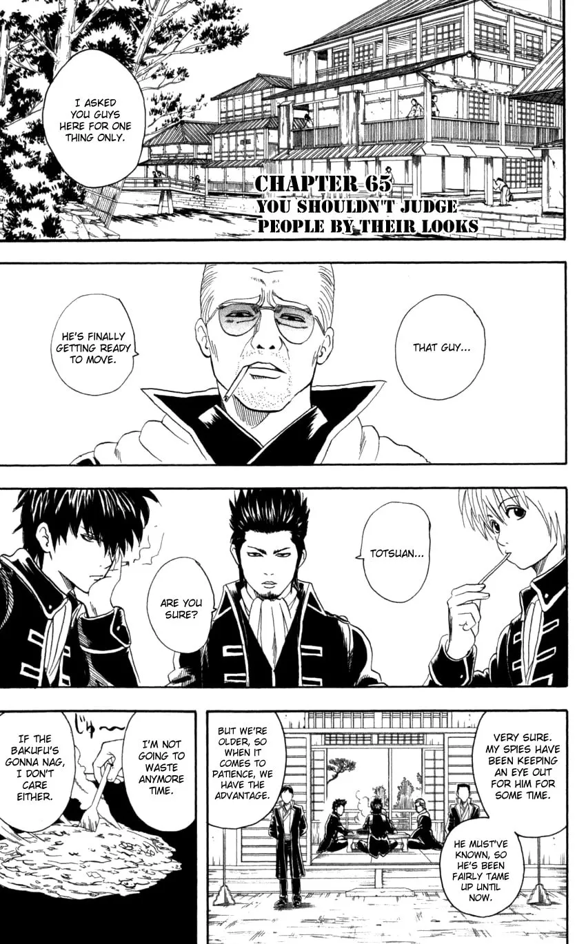 Read Gin Tama (Colored) chapter 65 image 1 on Lezhin