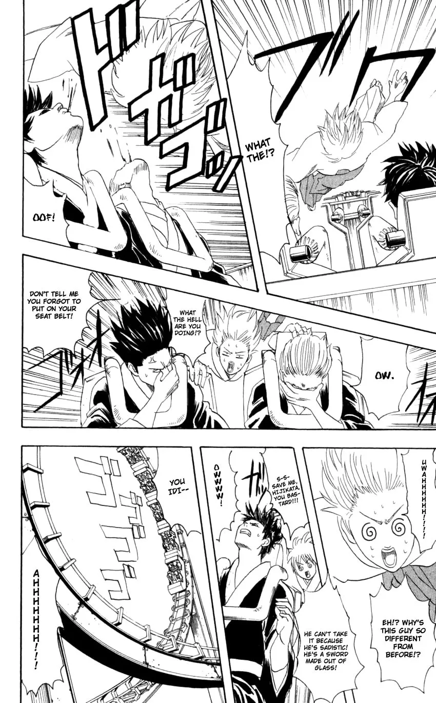 Read Gin Tama (Colored) chapter 65 image 10 on Lezhin