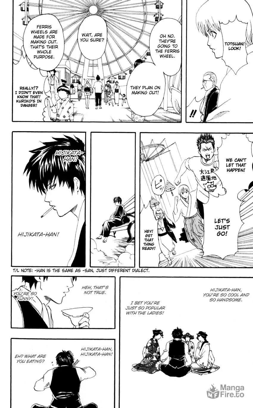 Read Gin Tama (Colored) chapter 65 image 14 on Lezhin