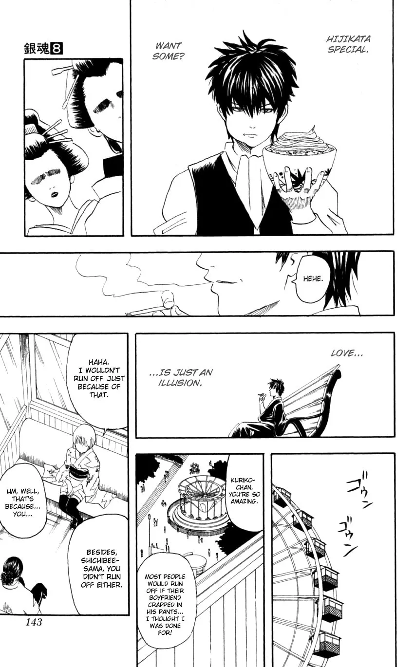 Read Gin Tama (Colored) chapter 65 image 15 on Lezhin