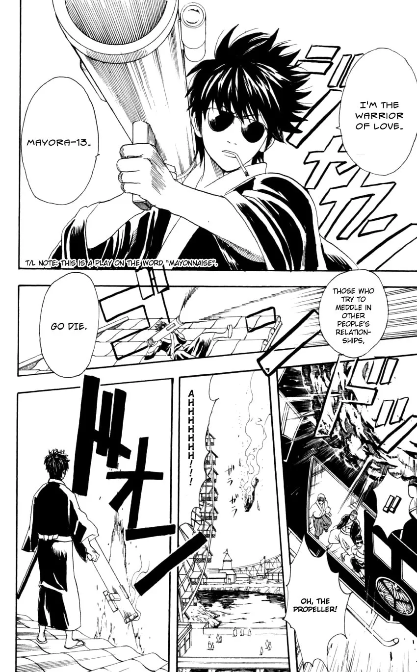 Read Gin Tama (Colored) chapter 65 image 18 on Lezhin