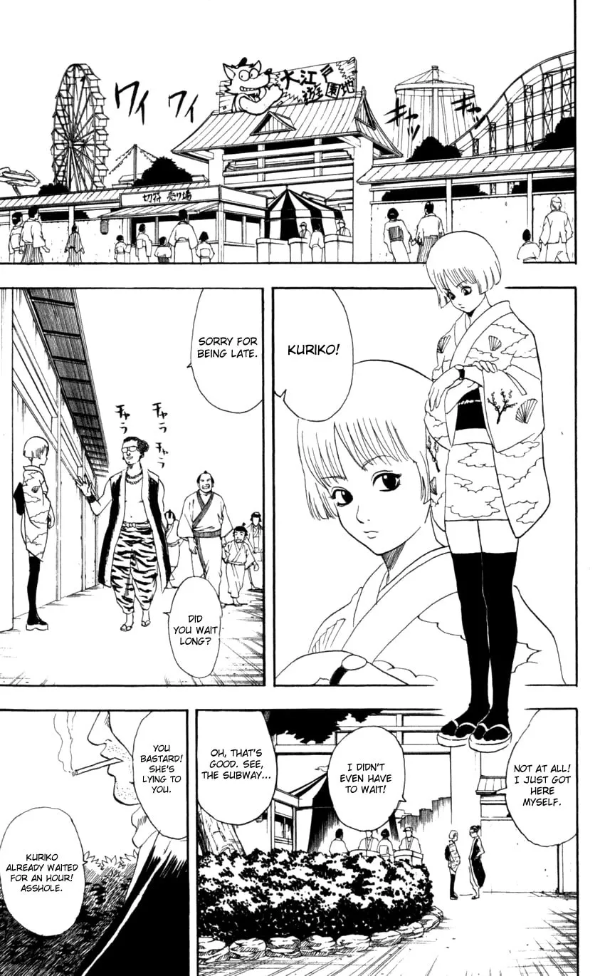 Read Gin Tama (Colored) chapter 65 image 3 on Lezhin