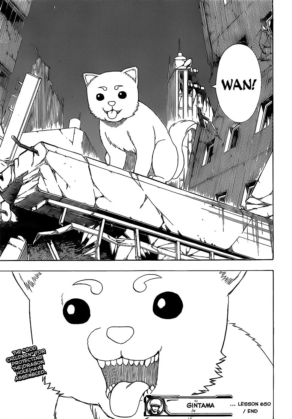 Read Gin Tama (Colored) chapter 650 image 18 on Lezhin
