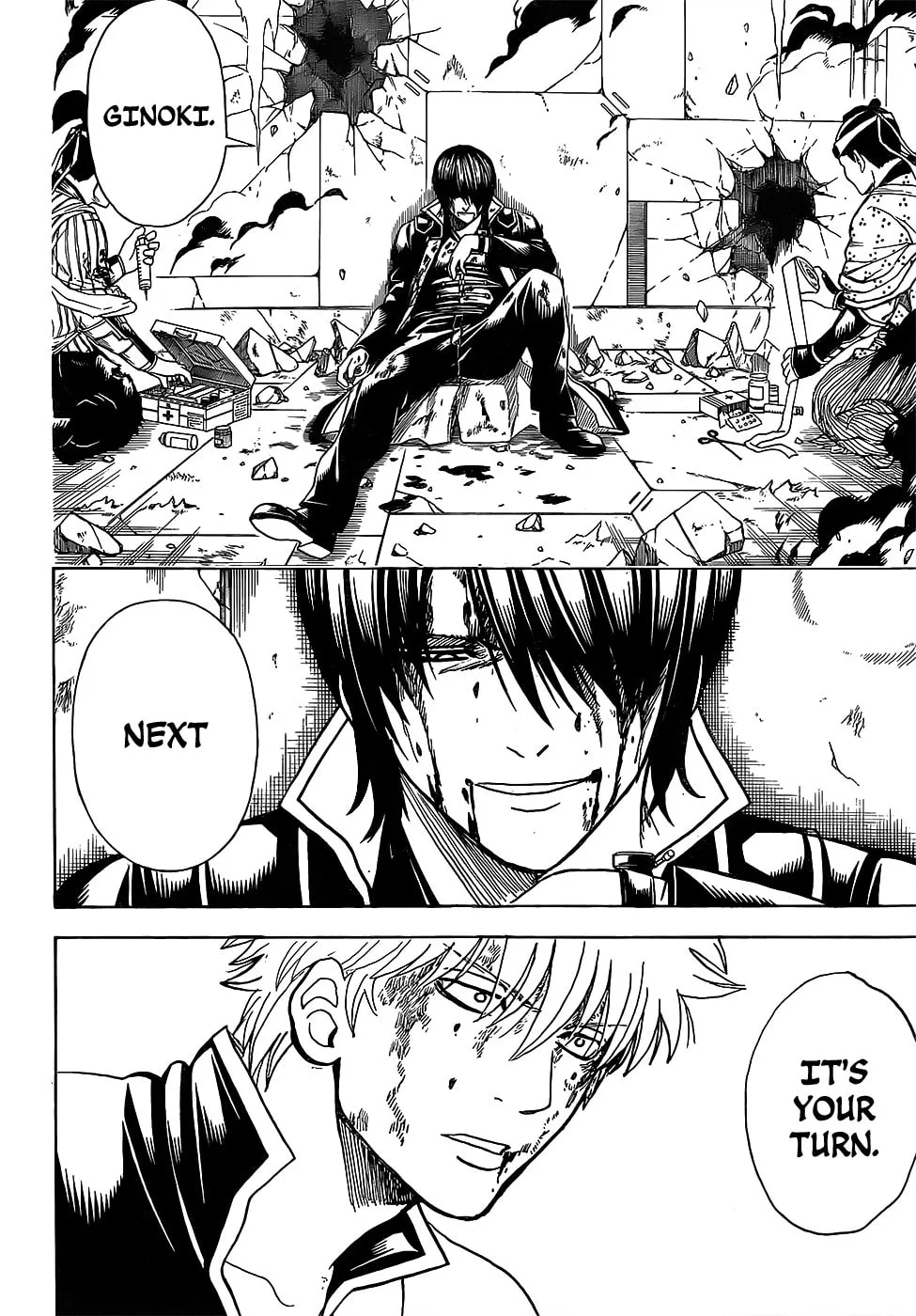 Read Gin Tama (Colored) chapter 650 image 7 on Lezhin