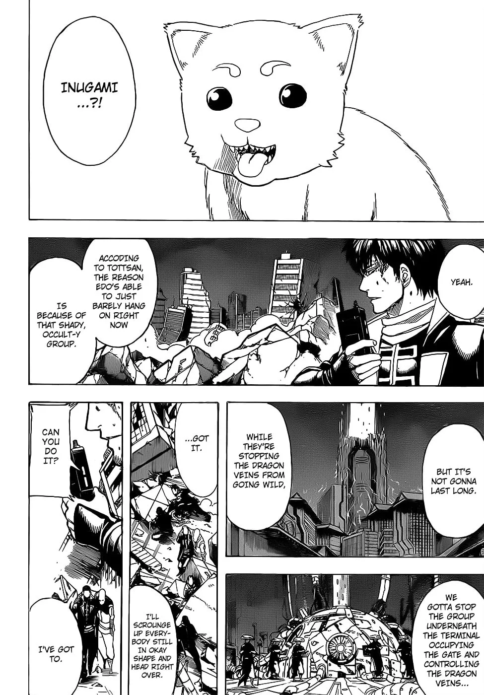 Read Gin Tama (Colored) chapter 651 image 1 on Lezhin