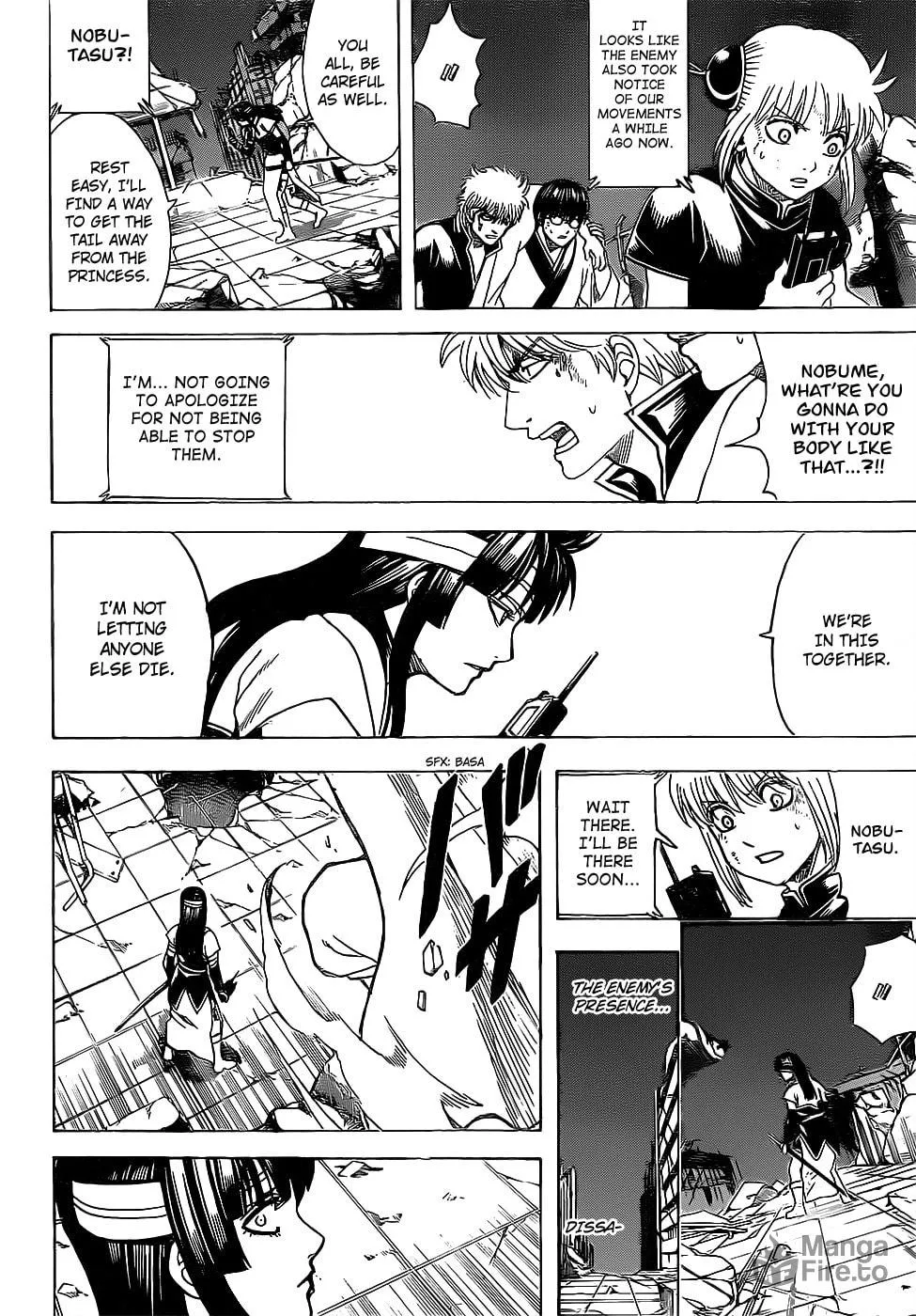 Read Gin Tama (Colored) chapter 651 image 9 on Lezhin