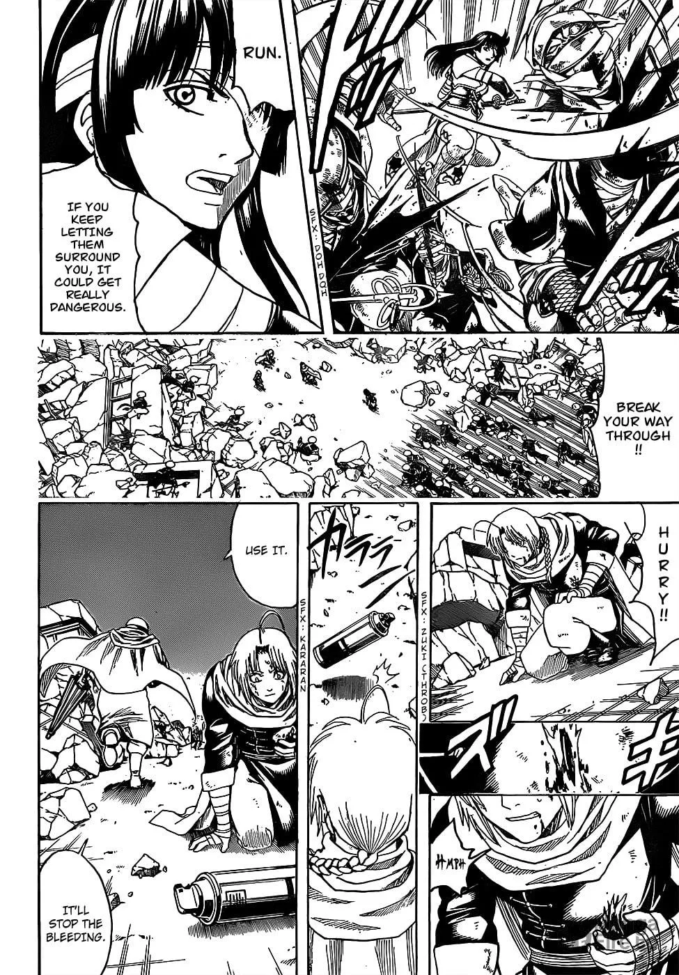 Read Gin Tama (Colored) chapter 652 image 11 on Lezhin