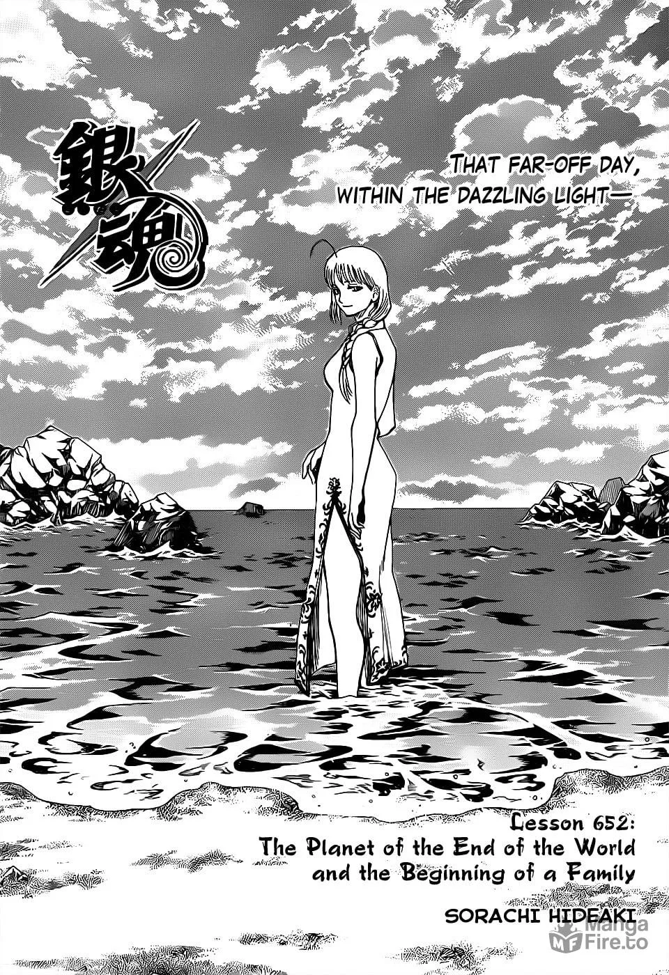 Read Gin Tama (Colored) chapter 652 image 2 on Lezhin