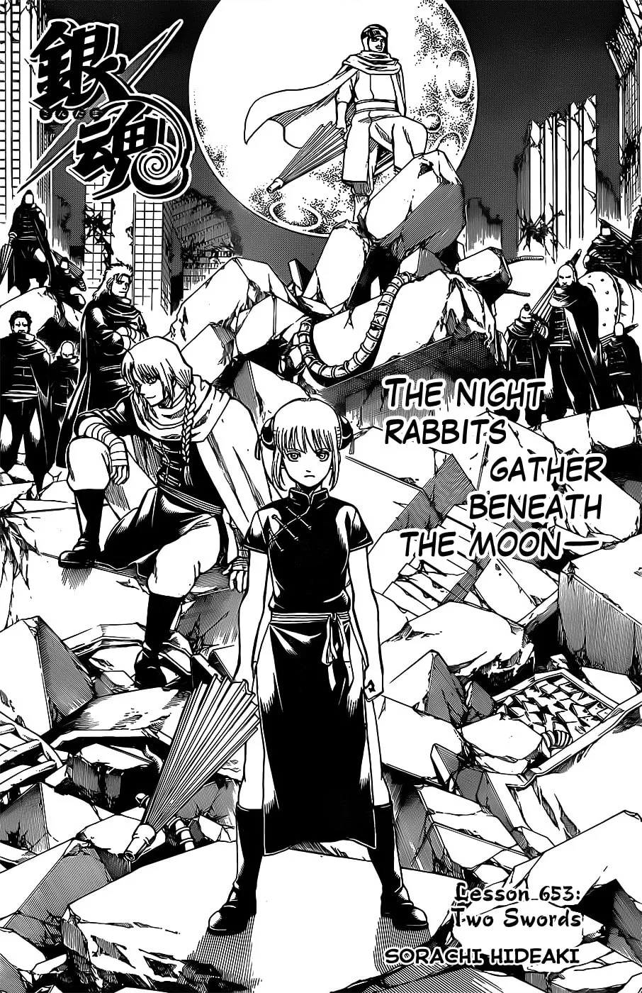 Read Gin Tama (Colored) chapter 653 image 3 on Lezhin
