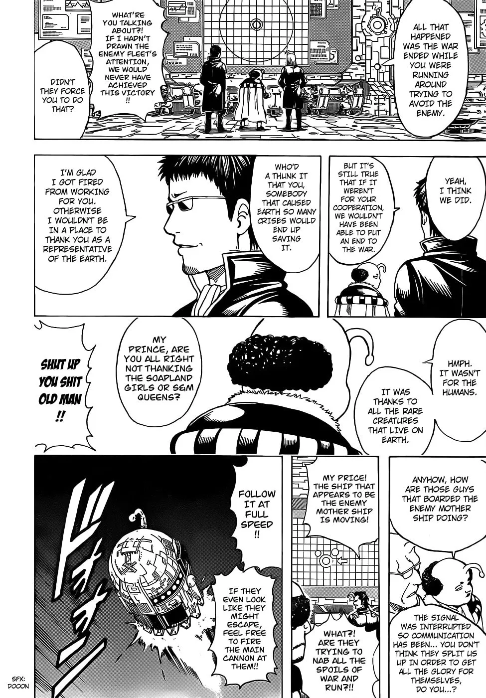 Read Gin Tama (Colored) chapter 654 image 1 on Lezhin