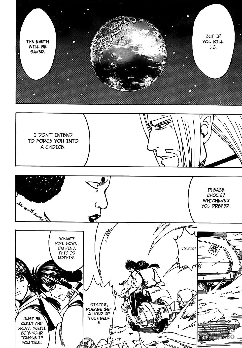 Read Gin Tama (Colored) chapter 654 image 17 on Lezhin