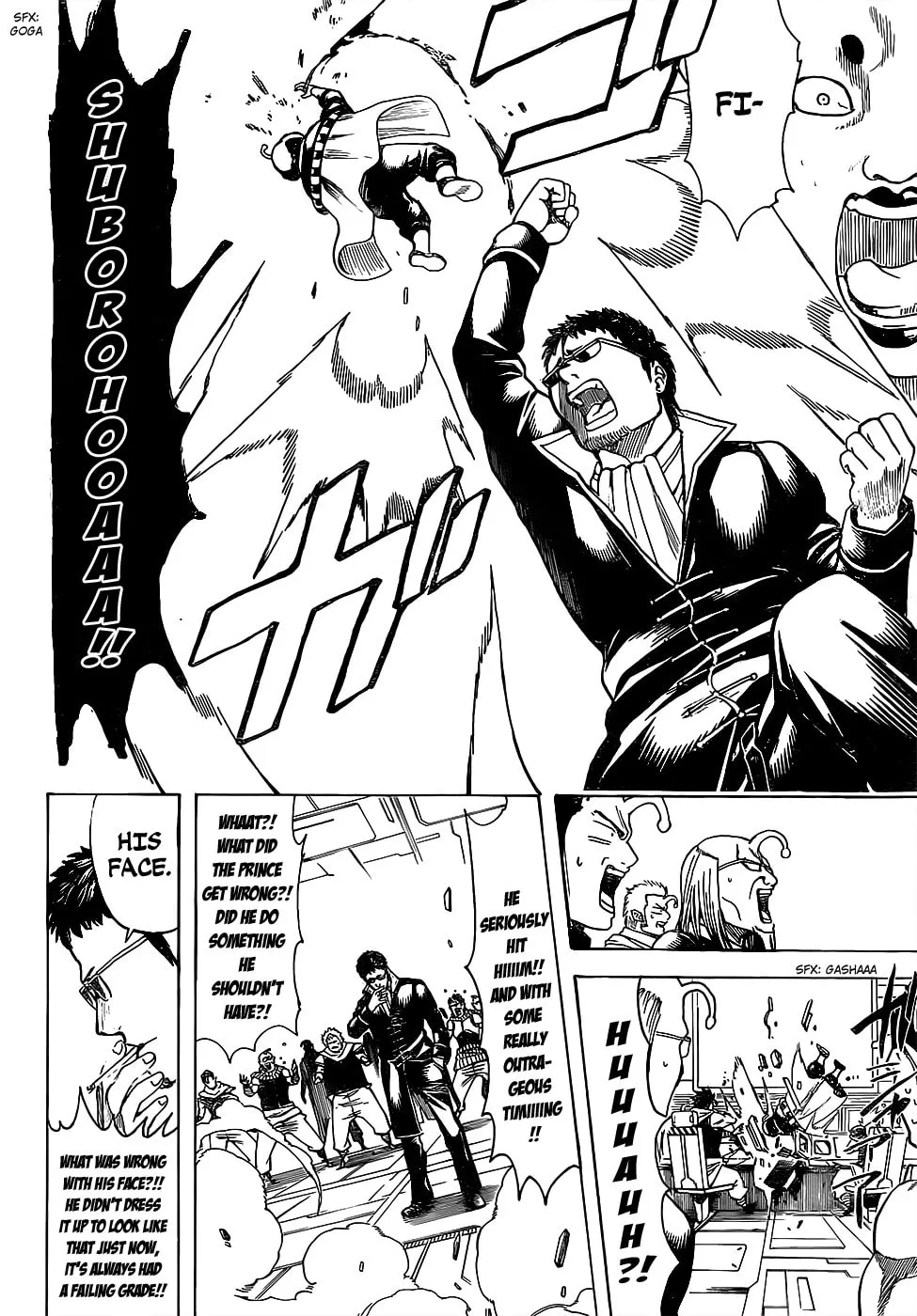 Read Gin Tama (Colored) chapter 655 image 15 on Lezhin