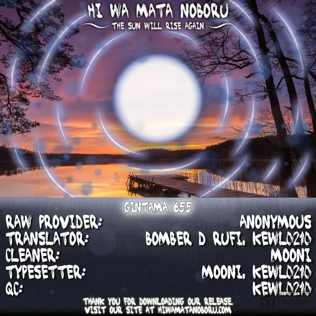 Read Gin Tama (Colored) chapter 655 image 19 on Lezhin